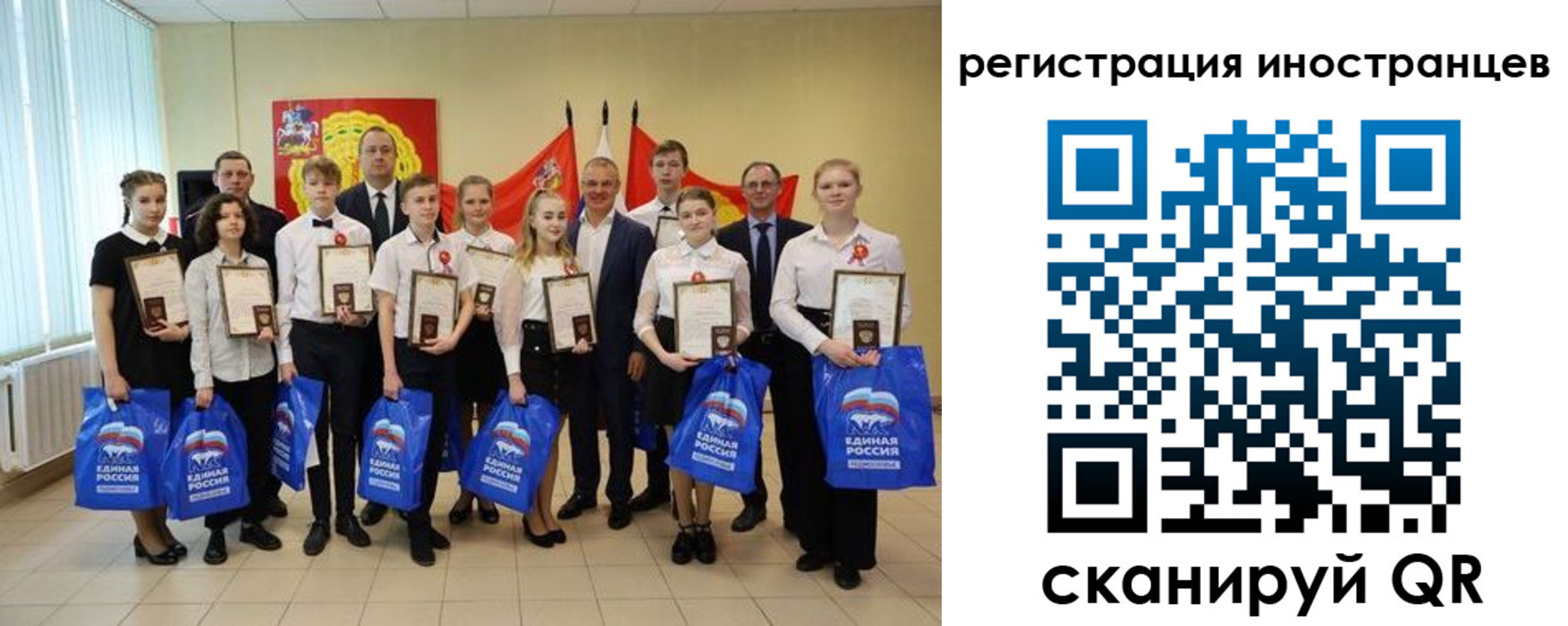 форма 3 в Ржеве